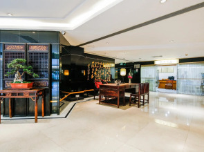 Hotel Landmark Canton