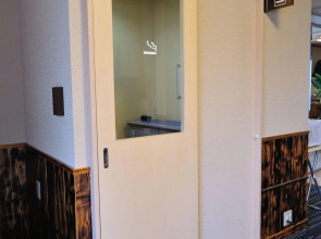 Dormy Inn Akihabara Hot Spring