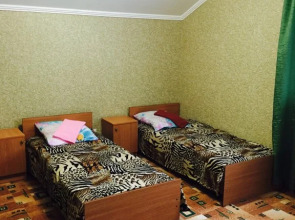 Guest House Victoria