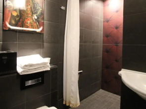 Skanstulls Boutique Hostel