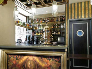 Hotel Sacristía de Santa Ana