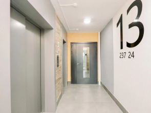 4 Ugla (Четыре угла) на улице 1-я Подлесная