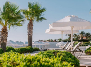 İlica Hotel Spa & Wellness Thermal Resort