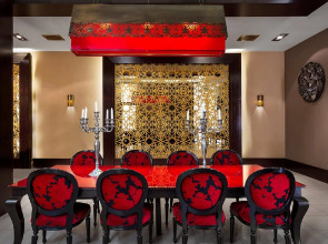 Отель Marmara Hotel Budapest