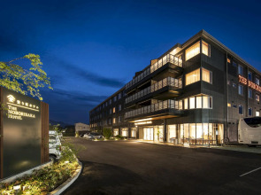 The Noborisaka Hotel