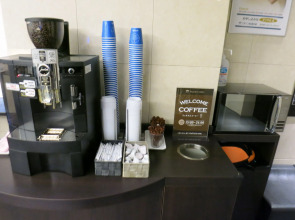 Sanco Inn Nagoya Fushimi