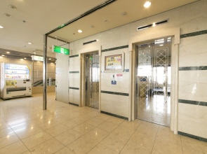 Okayama Washington Hotel Plaza