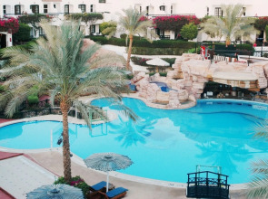 Verginia Sharm Resort & Aqua Park