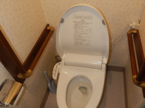 Peace House Suzunami