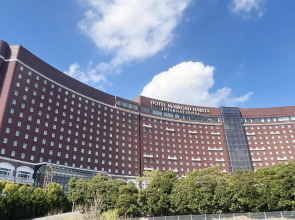 Marroad International Hotel Narita