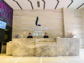 Lavande Hotel Chengdu Shuangliu International Airport