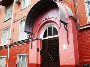 Open Hostel Fantomas