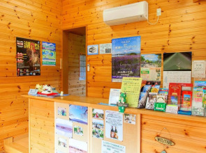 Villa Ururun Kawaguchiko