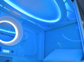 Napcorner - Nap for Sale