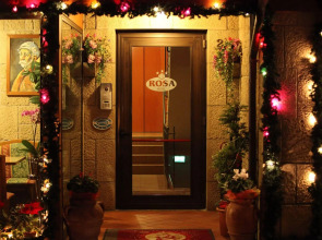 Hotel Rosa