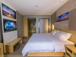 Lavande Hotel Chengdu Shuangliu International Airport