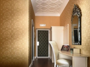 Le Rêve De Naim - Roma