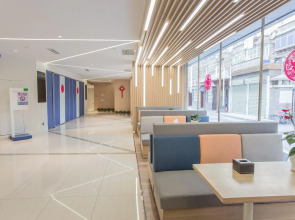 Holiday Inn Express Xi'An Bell Tower by IHG