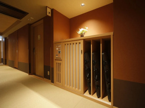 Onyado Nono Nara Natural Hot Spring