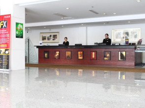 FX Inn Shanghai North Bund