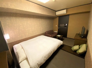 Dormy Inn Premium Kyoto Ekimae Natural Hot Spring