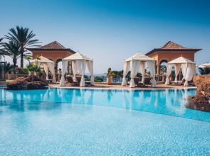 Отель Iberostar Grand El Mirador – Adults Only