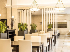 Отель Mystays Premier Omori