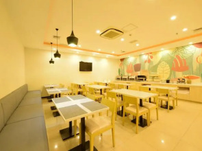 Hanting Hotel Shanghai People's Square Dagu Road