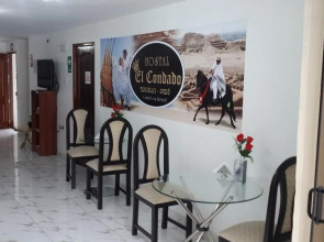 Hostal El Condado