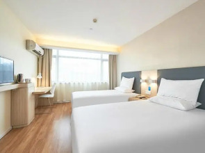 Hanting Hotel Shanghai People's Square Dagu Road