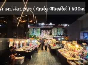 Chino Town at Yaowarat Phuket