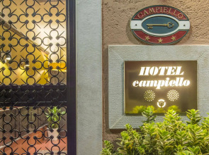 Hotel Campiello