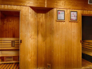 Hotel Focus Szczecin