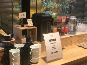 Rihga Place Kyoto Shijo Karasuma