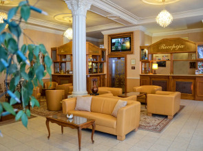 Hotel Solar Palace SPA & Wellness