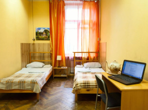 Moscow Home Hostel