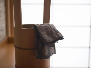 Onyado Nono Nara Natural Hot Spring