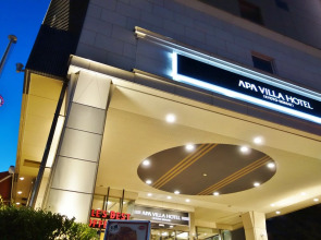 Apa Hotel Kyoto Ekimae Chuoguchi