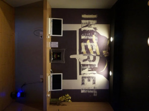 Hotel ibis budget Jakarta Airport