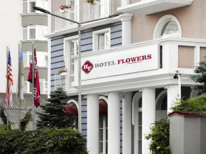 Отель «Цветы»