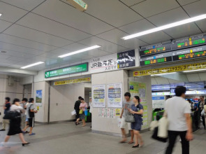 Dormy Inn Akihabara Hot Spring