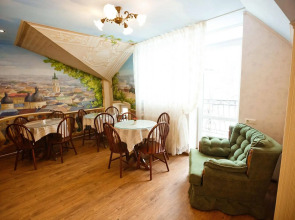 Гостевой Дом Inn Lviv