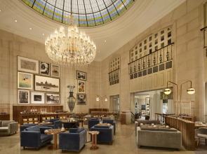 Отель Al Habtoor Palace