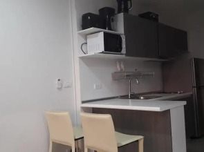 Ozone Condotel Apt 716