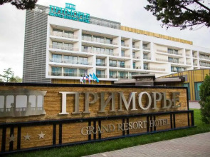 Отель Приморье Геленджик