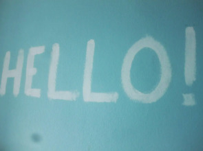 The Guest House - SHA