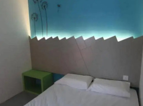 Warm Blanket Hotel - Hostel