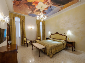 Hotel Scandinavia - Relais