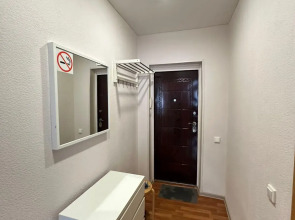 Апартаменты на улице Алтайская