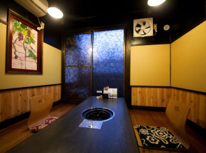 Yufuin Yawaraginosato Yadoya